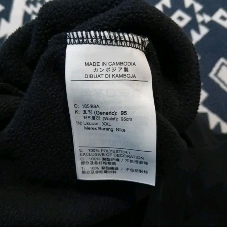 나이키 에어조던 블랙 플라이트 로고패치 플리스 후리스 밴딩 스웻팬츠 트레--6