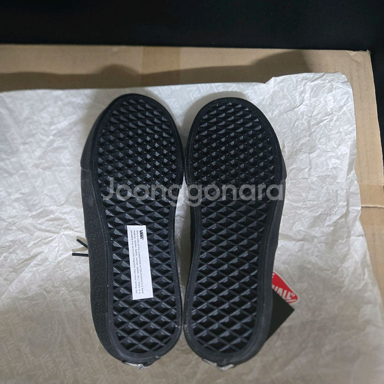 반스 스웨이드 어센틱(245사이즈)--3