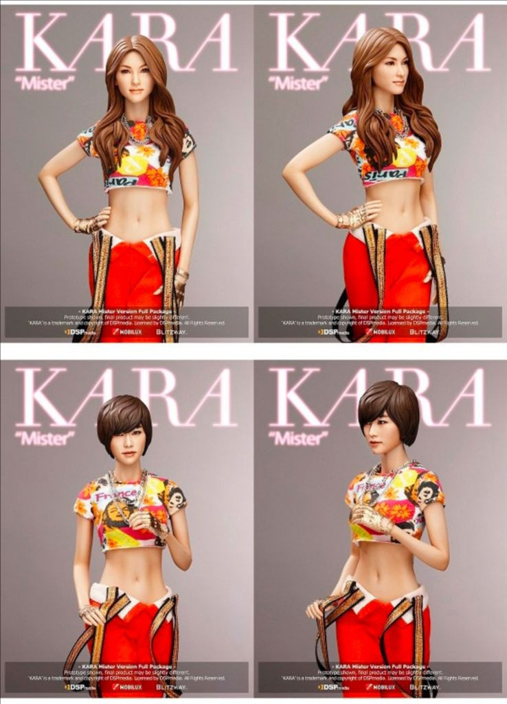 [블리츠웨이] 카라(KARA) 전멤버 1/6 액션피규어 풀세트(미개봉)--3