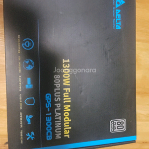 델타 GPS-1300CB 플래티넘 풀모듈 파워