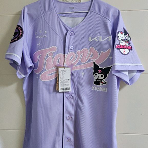 기아타이거즈 유니폼들 및 용품들