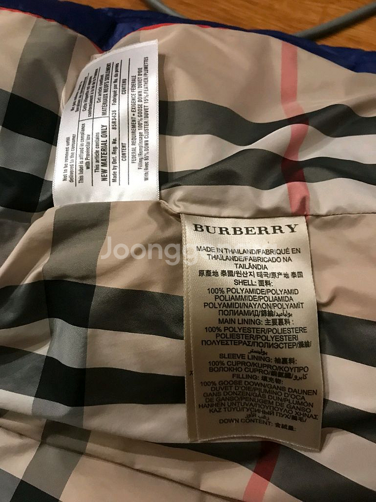 버버리 브릿 (55)--4