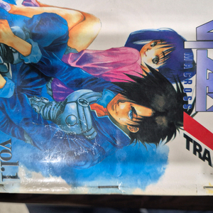 마크로스7 TRASH 1-8완결 전권