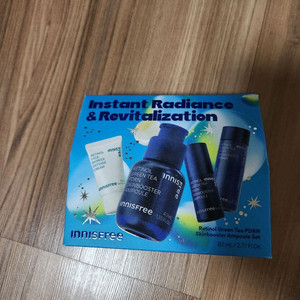 이니스프리 레티놀 그린티 스킨부스터 앰플40ml세트