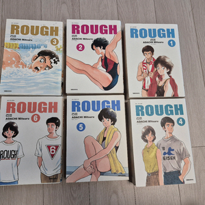 아다치 미츠루 러프 소장판 1~6 완결