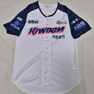 키움 히어로즈 키움데이 노마킹 유니폼 팝니다