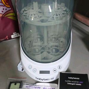 브레짜 젖병세척기 PRO 풀박스