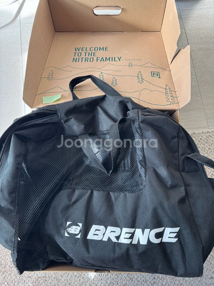 나이트로 스노우보드 부츠 250--6