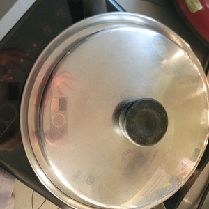 암웨이대형 후라이팬