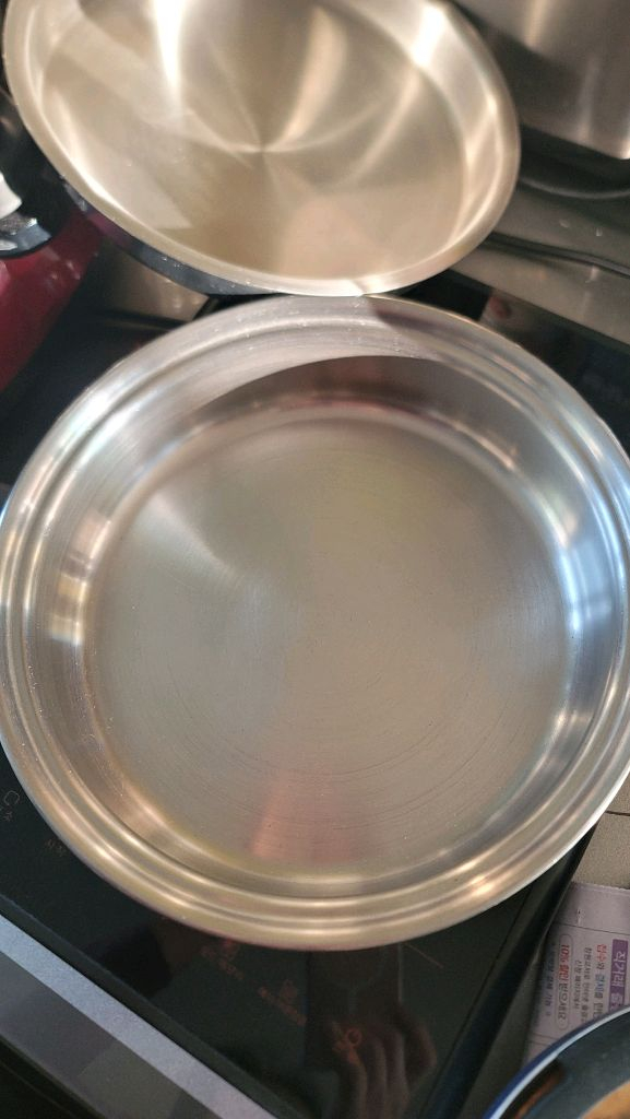 암웨이대형 후라이팬--1