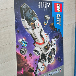 레고 시티 북극탐사선60368 은하계우주선60446 고속 기차60337 소방구조비행기60413 해양구조보트41734