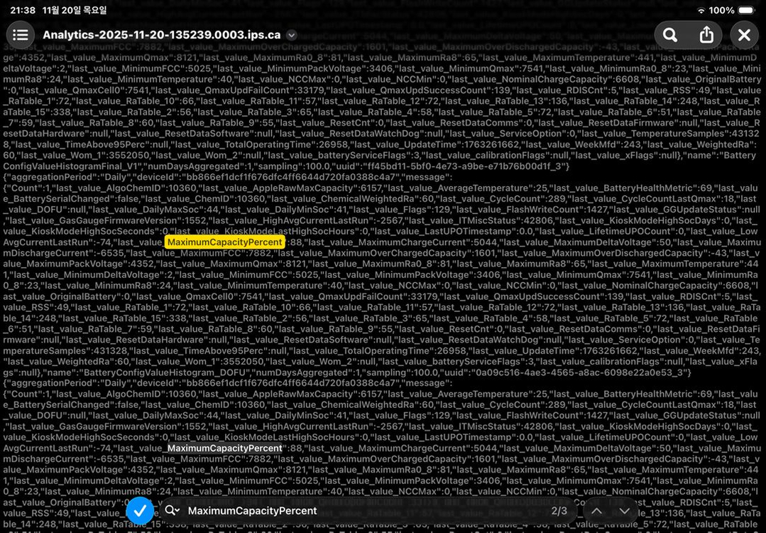 아이패드 에어 4세대 64GB--3