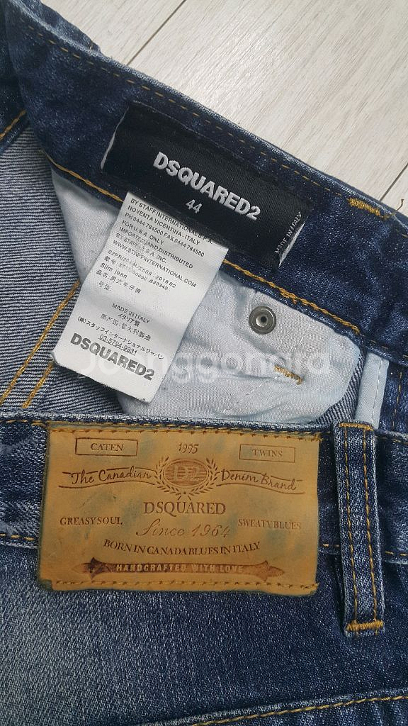 디스퀘어드2(이태리판) 멀티디스 덧뎀진 30~31인치(No.897)드라이완료!--5