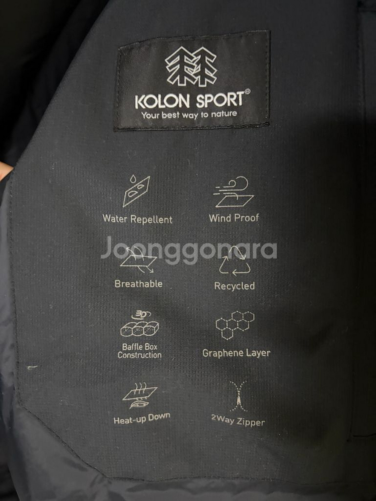 코오롱스포츠 안티타카 헤비 다운 패딩(100, L, 새상품급)--4