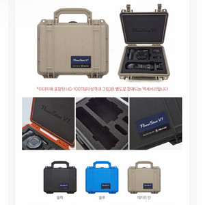 캐논 파워샷 V1 펠리칸 전용 케이스 데저트 (미개봉)