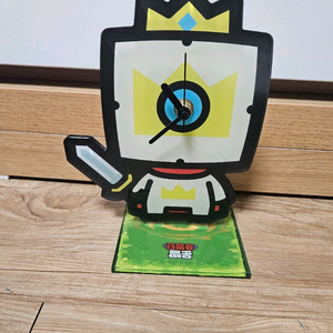 운빨 킹다이안 탁상시계