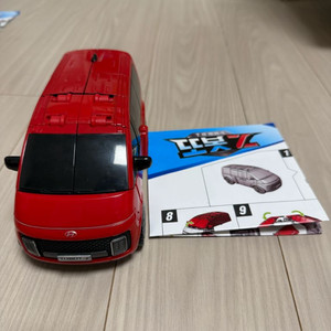 대도시의영웅들 뉴또봇 A, W, Z, Y 총4개 일괄