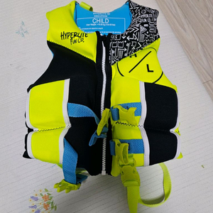 하이퍼라이트 아동용 구명조끼