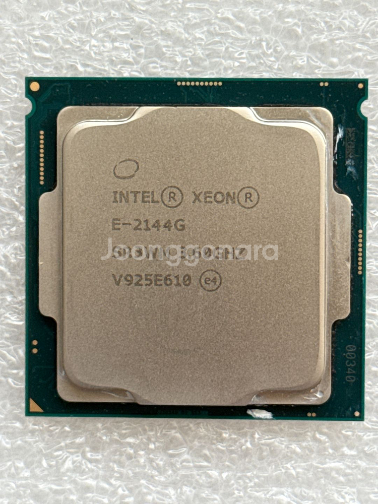 인텔 CPU E-2144G 4코어 8 쓰레드--0