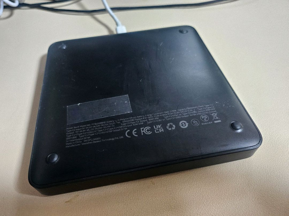 베이스어스 블레이드2 보조배터리--1