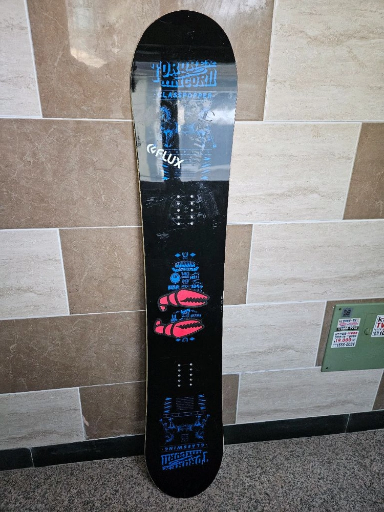 17/18 토크렉스 글라스파퍼 154.5cm 스노우보드 데크 - 안심되는 중고거래