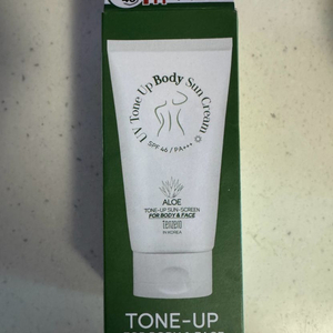 [미개봉/새제품]텐제로 알로에 유브이 톤업 바디 선크림 150g
