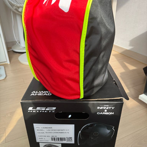ls2 인피니티 카본 of603 L사이즈 판매합니다
