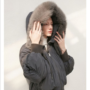 에고이스트 구스다운