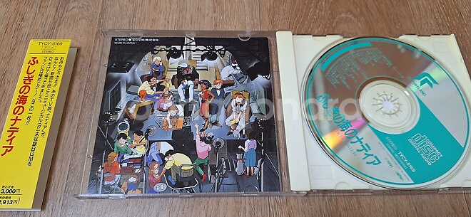 나디아 음악CD--1