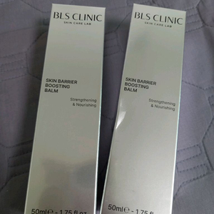 BLS 비엘에스 스킨베리어 부스팅 밤 50ml