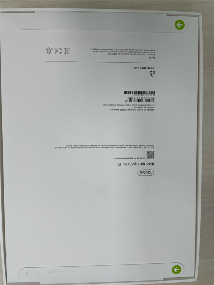 미개봉 아이패드 에어 M3 128GB WiFi--1
