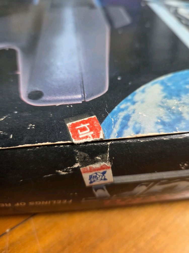 80년대 국산 우뢰매 4탄? 스펙트라 워즈 고전프라 완구 이미지