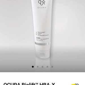 오큐라 부스터젤 200ml 새상품