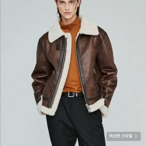 더니트 컴퍼니 무스탕 이미지