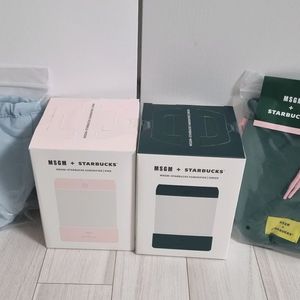 스타벅스 프리퀀시 증정품 가습기& 파우치 세트 4종