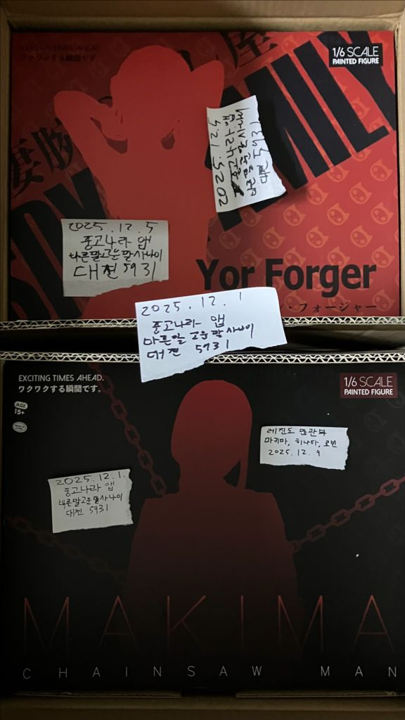 Art of eden 니코 로빈, Chiyan 마키마, ro히나타, Dt ume 알트리아, 도도모 요르, 도도모--1