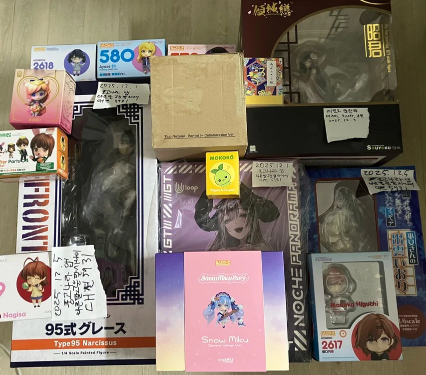 Art of eden 니코 로빈, Chiyan 마키마, ro히나타, Dt ume 알트리아, 도도모 요르, 도도모 이미지