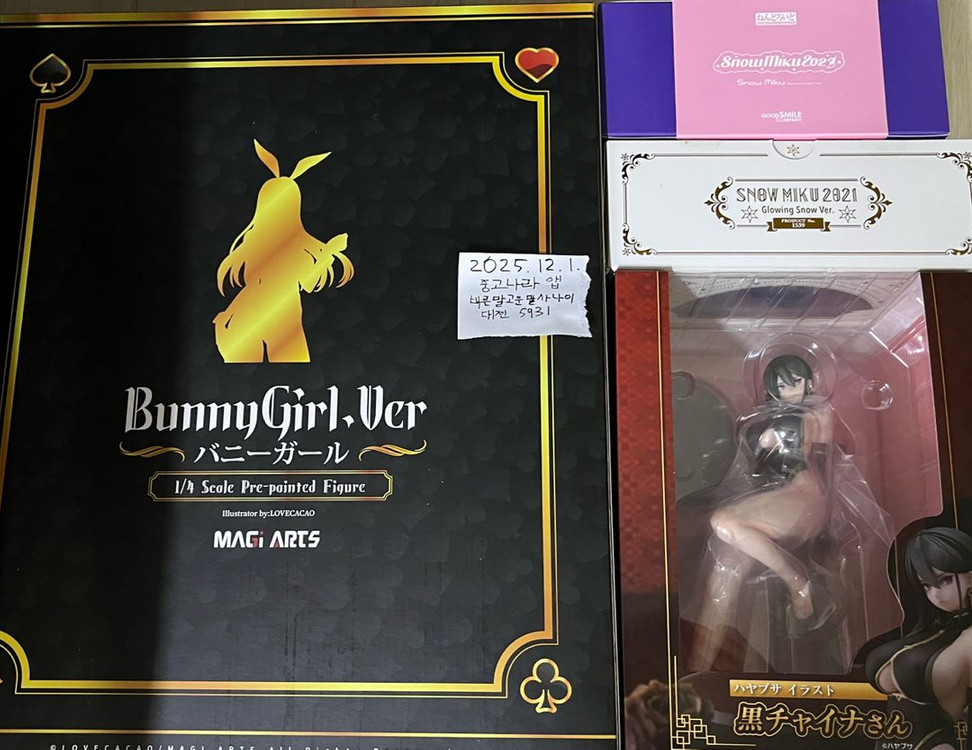 Art of eden 니코 로빈, Chiyan 마키마, ro히나타, Dt ume 알트리아, 도도모 요르, 도도모--4