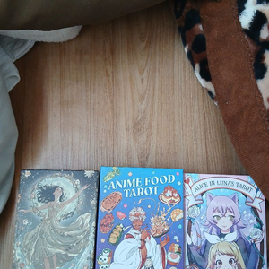 타로카드 3종 세트