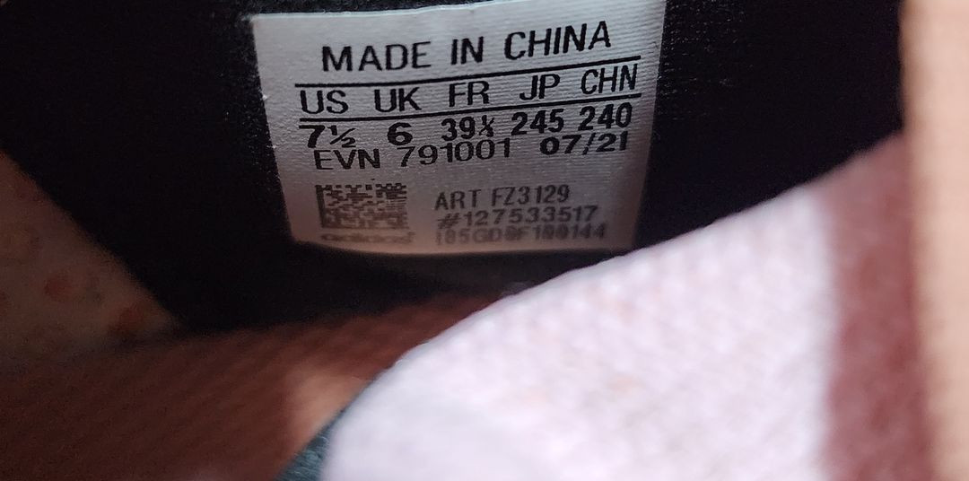 7. 아디다스 트레킹 테렉스 프리하이커 엠비언트 블러쉬 245사이즈 이미지