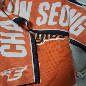 한화이글스 짐쌕 유니폼 일괄