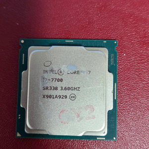 인텔 i7-7700 CPU