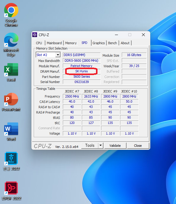 새 RTX5060 가성비 게임컴퓨터본체 라이젠 7500F,부산직 이미지