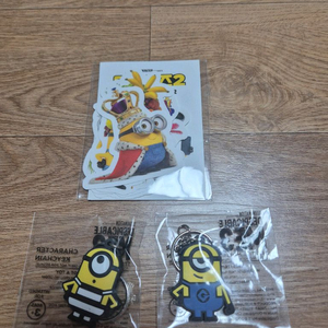 미니언즈 키링 등 일괄 판매