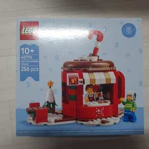 레고 40776 핫초콜릿 매점 미개봉 새제품 2만원 팝니다