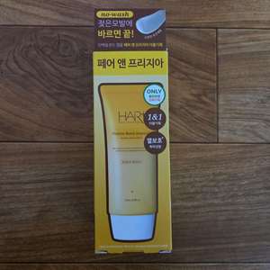 택포) 헤어플러스 단백질 본드 앰플 70ml