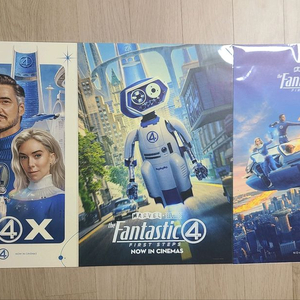 판타스틱4 1,2주차 아이맥스 포스터+오리지널 포스터 팝니다.