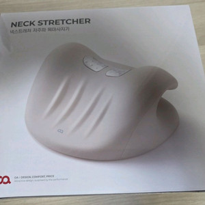 [부산] 오아 넥스트레쳐 저주파 목마사지기 (새제품)