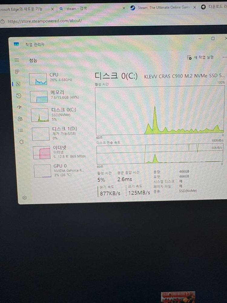고사양 게이밍PC RTX 3060 Ti Ryzen 5 7500F / 배그 및 스팀게임 컴퓨터 이미지