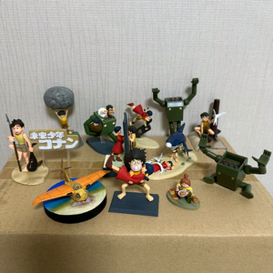 고전 미래소년코난 피규어(개봉양 품) 12종셋트 일괄판매